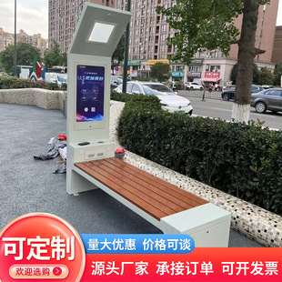 �������ܹ��@��̫����@ʾ��USB�o����������ֵ�����վ�����L��