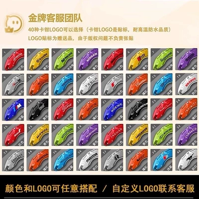 for caliper covers, car modification, Brake caliper cover