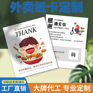 ���u��Ƭ�������F�I��ô�ۺ��ӆ�Ϳ��Ƶ��u�r���I�����D��