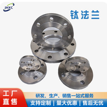 ⁺Ͻ��m⁷��mԴ�^���a�S�� TC4�呼�⁺Ͻ��A�h����⁼ӹ���