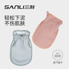 ����ë���¿��p�״걳�����ϴ���������������Ӻ񺣾d��ԡ����