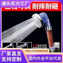 ��ԡ�������b �ֳ���ԡ�������^ ԡ�����LED�����ȿ�ʽ�S��