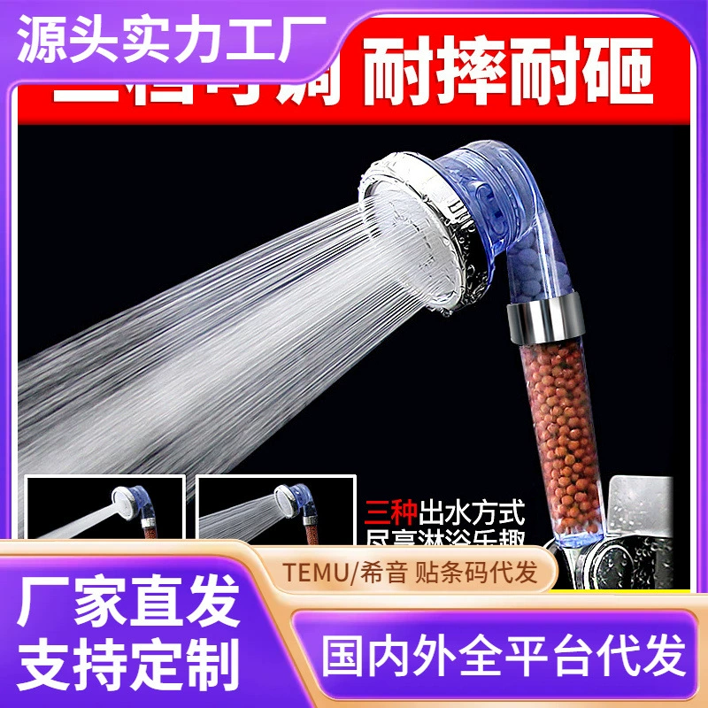 Костюм для душевой лейки ручная насадка для душа аксессуары для ванной комнаты Светодиодная насадка для душа и другие производители стилей