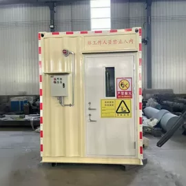 商用垃圾处理;破碎机;环卫垃圾桶