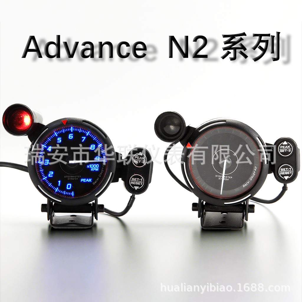 N2 Tachometer Car Racing Modified Instrument 80mm 3.75inch 0-9000Rpm 11000 Rpm