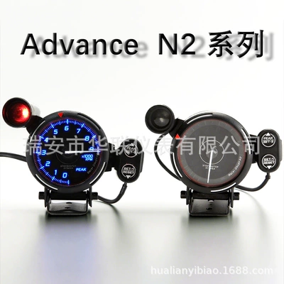 N2 Yarış Avtomobili Takometri 80mm 3.75inch 0-9000Rpm 11000 Rpm