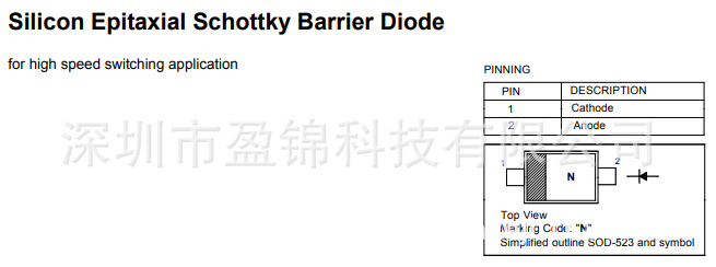 1SS373WT 肖特基二极管 15V 100mA SOD-523 现货库存 原装正品