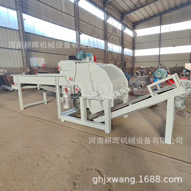 Автоматическая подача измельчитель солодки Китайская травяная дробилка жимолость