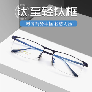 ����2089�¿��̄ս�ҕ���R��ͨ�P������R����Ȕ����R�����l