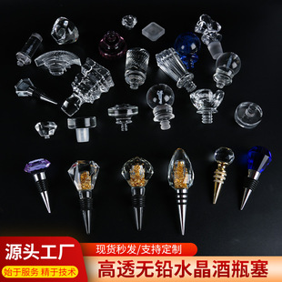 �S�����l�ֽ�С�YƷ����c�����ƿ�������̄վ���ˮ�������t����