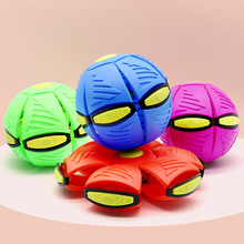 �����Ȳ���ħ���w�����_��׃�����׃��@��ͯ�����\�ӏ���������