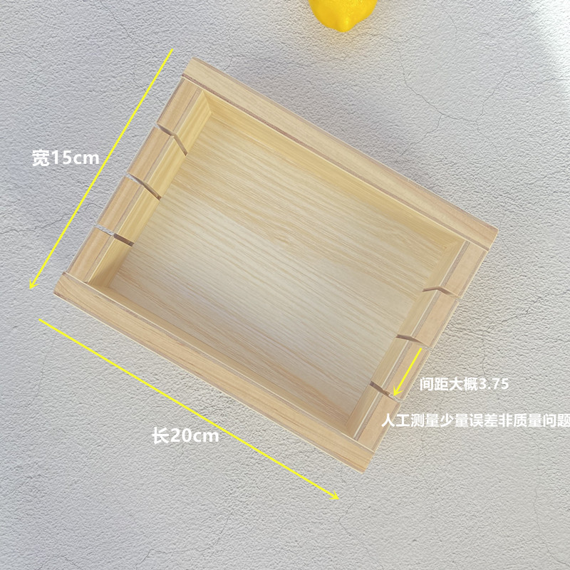 阿胶糕制作工具模具定型盘熬胶冷却盘全套家用分条盘木盒子粉红色