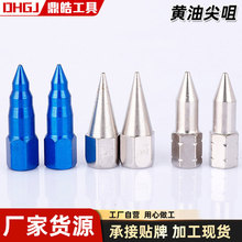 �S�����l��Ƽ��͘���ע�����ք��S�͘����^����~���ͼ��͘���