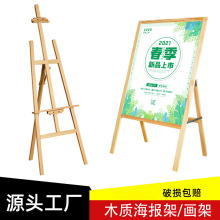 l1.5׌ľʽʽVչʾƻYӭekt庣