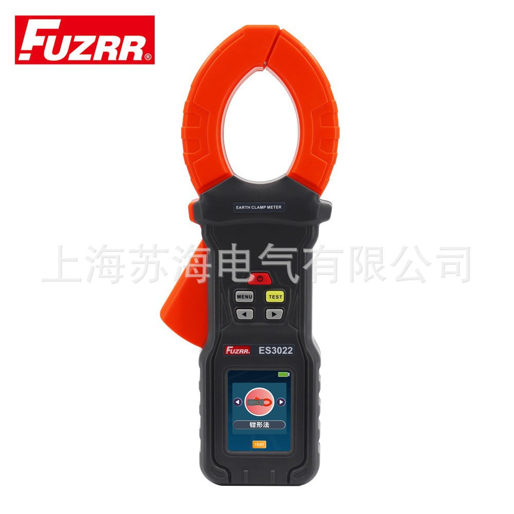 ES3022地桩式钳形接地电阻测试仪/单钳接地电阻表/回路电阻测试仪