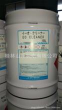 �F؛�����ձ�ɽһ���WYAMACHIÓ֬��ϴ��EO CLEANER 18L