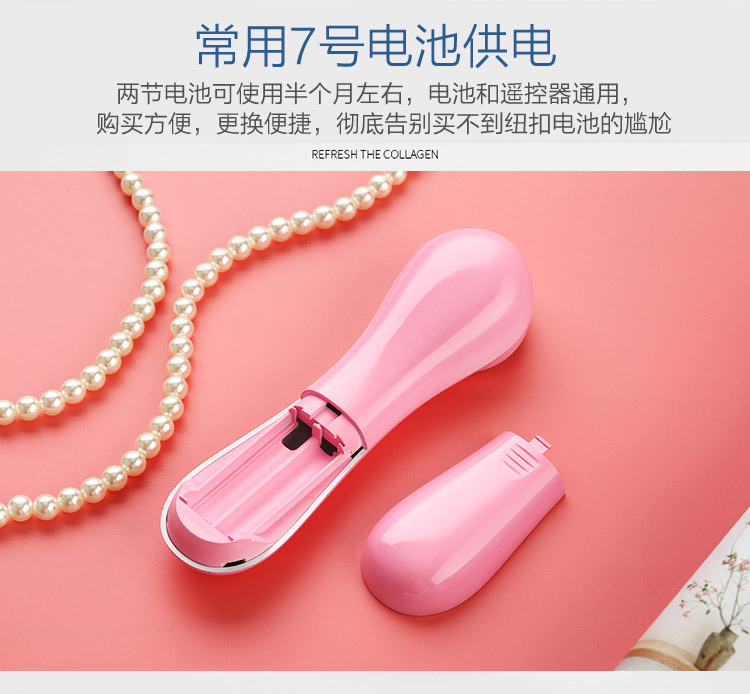 Facial Vibration Massage Sonic Introduction Introduction Export Beauty Device Introducer Skincare Product Small Gift Beauty Equipment Wholesale