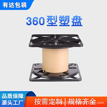 ���P���Ͼ��P����݆���S��|�ռ{�����P�@���P�ձP���P�S�Ҽӹ�