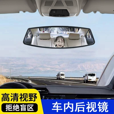 rearview mirror coach car electric – Rearview mirror/rearview mirror