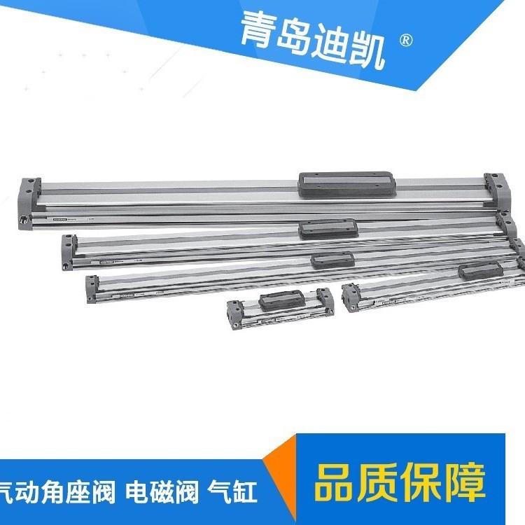 供应韩国AMRBH32-450气缸