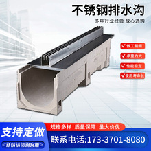 ���P���ˮ����ˮ�����@С�^���пp���p�p϶ʽ��ˮ�ۿp϶ʽ��ˮ��