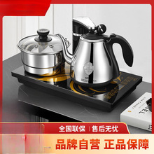 ȫ�Ԅ���ˮ늟�ˮ�ؼ��ò�̨��ˮ��Ƕ��ʽ늲�tF98