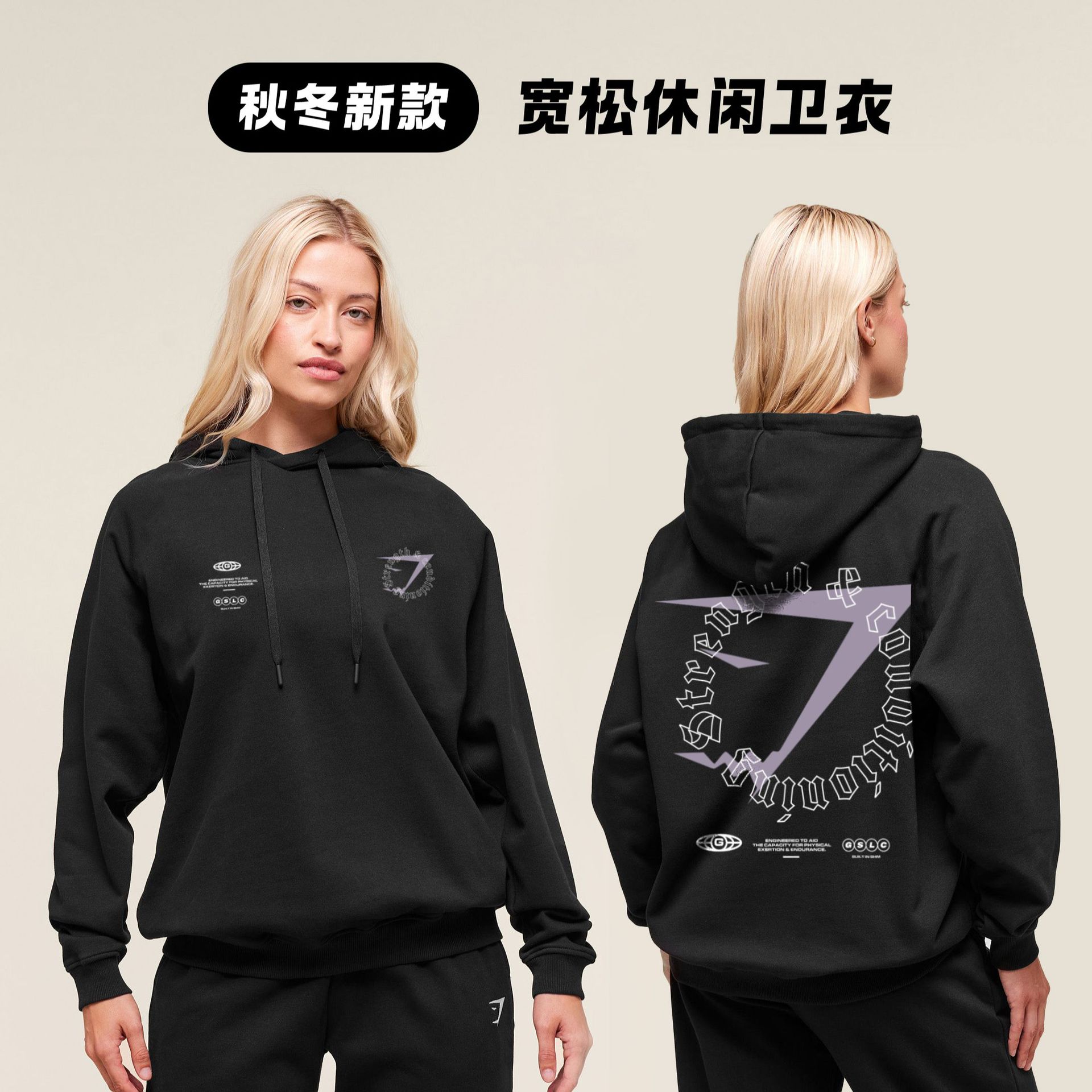 Spot Gymshark Shark Sweatshirt Autumn and Winter Warm Casual Loose Hooded Sweatshirt Heavy Cotton Off-Shoulder Sweatshirt