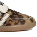 Leopard print flap