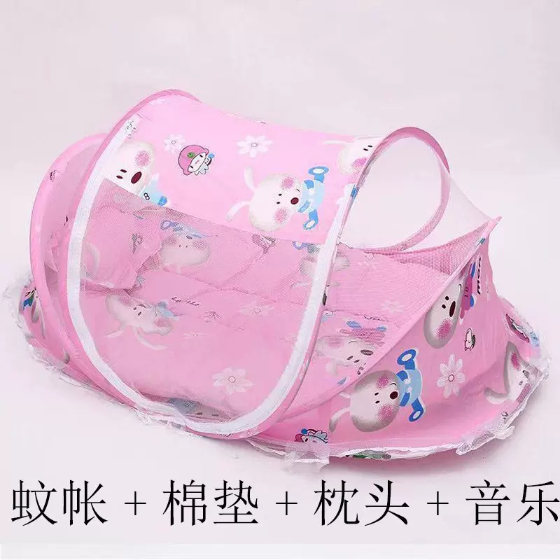 源头厂家儿童蒙古包折叠蚊帐带睡垫枕头蚊帐床带拉链0-3岁儿童蚊