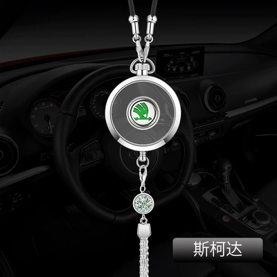 Perfplant seat — Car Ornaments for Men - comes-with-1-bottle-of-ocean-perfume-skodaalloy-pendant