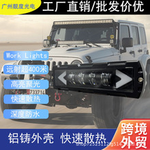��܇LED�L�l���؛܇�ܟ��o����ԽҰ܇���оW���b������������