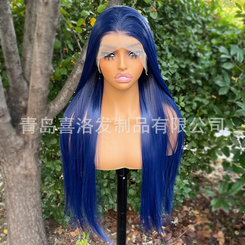 Naozha leap cos wig 13x 4 front lace wig black blue long straight hair high temperature silk natural hairline