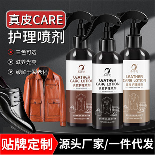 �ם���300mL��Ƥ�o�턩Ƥ��Ƥ�ﱣ�B����Ƥ��Ƥ���Ϲ��͏S�����l