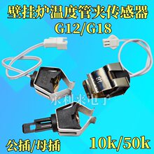 �ڒ�t�ضȂ������ؿ�̽�^�܊Aʽ10K/50K �ضȸБ�̽�^����ʽ