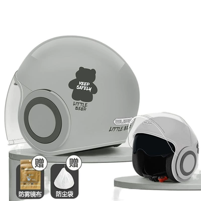 Motosiklet kaskı (dəbilqə) – half helmet safety helmet