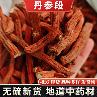 �����l���l��ș���н������ϵ����Ĵ������l�ϵ����l��ϼt����