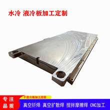 ˮӹ Դ܇늳ɢҺ Ħˮɶ 