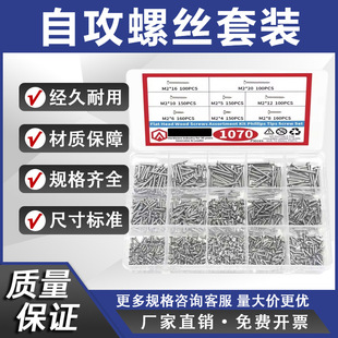 ���R�d�羳 1070���Թ��ݽz�M�����b ľ����� M2ľ�ݼy��ݽz�M