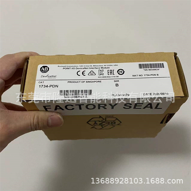 原装AB罗克韦尔模块1734-OE2C   1734-IE4C 议价出售