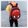 Children's cute school bag for early age for boys, 3-5-6 years