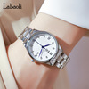 Labaoli La Bo Li Fashion Women's Watch New Single Watch Watch Watch Holiday Watch Douyin Live Hot Female Steel Belt