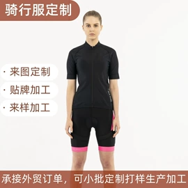 瑜伽服;运动紧身裤;骑行服