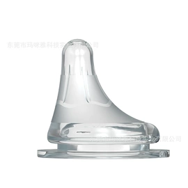 奶嘴;工业橡胶;奶瓶相关
