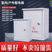 �����ˮ���S�ñO������������������������늱����ˮ�ù���