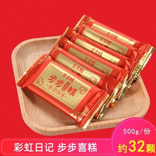 �ʺ���ӛ�������Ƭ��ɢ�b500g�����ϲ����ܛŴ���y���c��c��ʳ