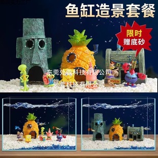 �~�ײ��}���쾰�b[��ˮ�忨ͨ���з��Ӕ[���ײͺ��d���������