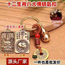 �~ʮ����Ф�˴�����耳׿۷����_���~���J���������l