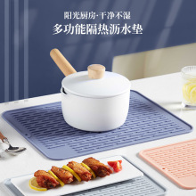 z|C|͉|insL̨|ӏNӞrˮ|ӱ|