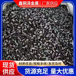 20#����䓹ܹ�����45̖���ܟo�p�ܾ��ܹ��и�С�ڏ����䓹����