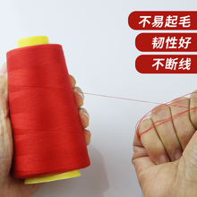 �p�x�������������ֿp������ɫ402�׾���]�p�¾�diy �ֽ�С